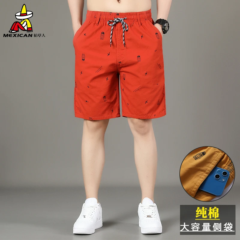 Mexican/稻草人夏季松紧绳短裤男士新款百搭户外运动纯棉休闲裤男