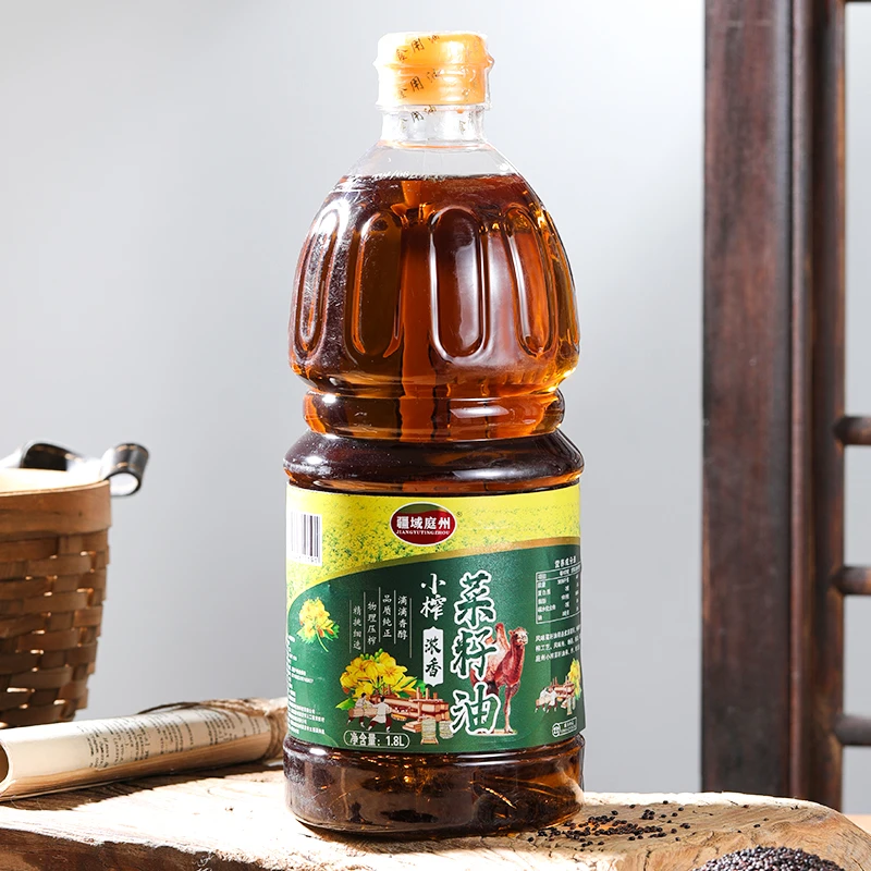 【优素福甄选】 【新疆菜籽油】新疆特产小榨菜籽油1.8L*1/*2瓶