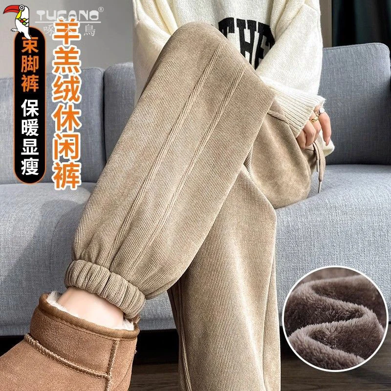 啄木鸟冬季百搭休闲裤女新款雪尼尔外穿束脚裤加绒加厚保暖灯笼裤