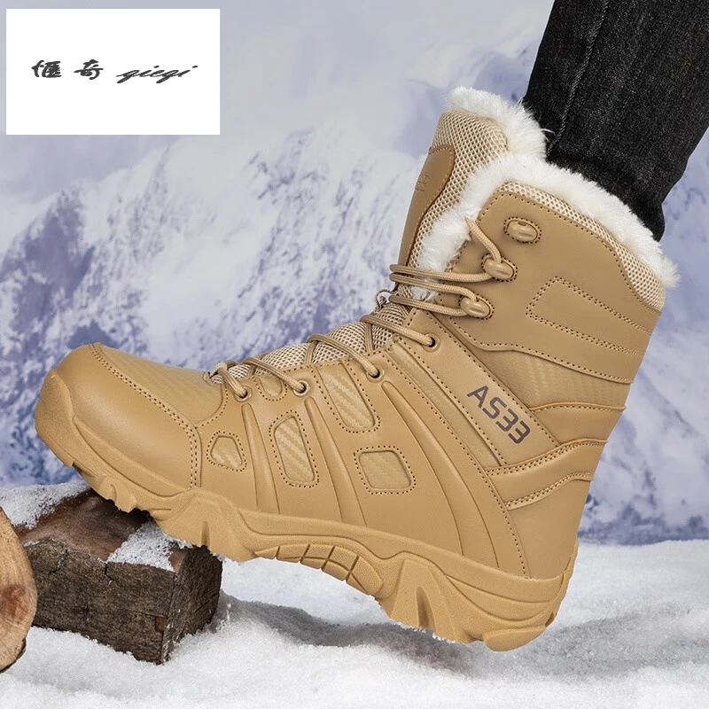 好看的军迷大码46冬季作战靴加绒保暖户外登山鞋子高帮雪地靴马丁