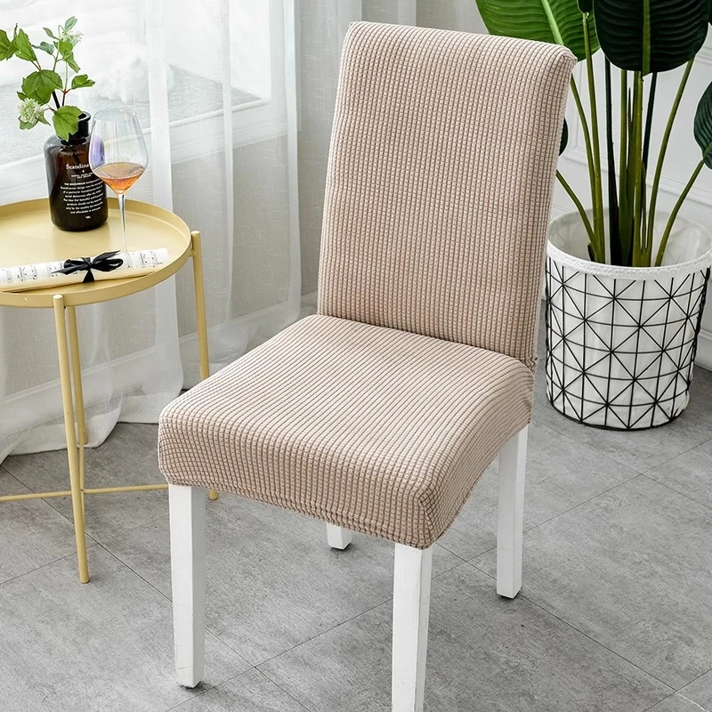 弹力椅子套罩垫子靠背一体四季通用万能凳子套餐桌座椅垫套装家用