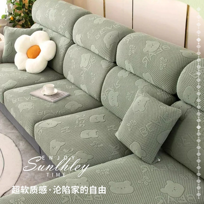 沙发套罩笠坐垫套防尘新款无需测量防尘弹力全盖四季弹力无需测量