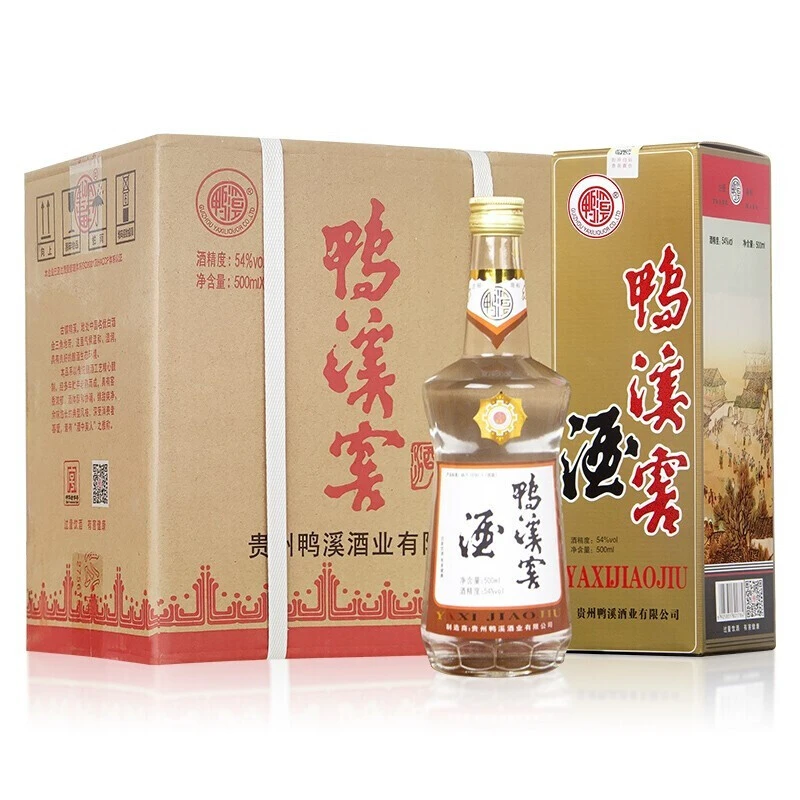鸭溪窖复古版经典54度浓香型贵州特产陈酿宴请送礼白酒54度500ml
