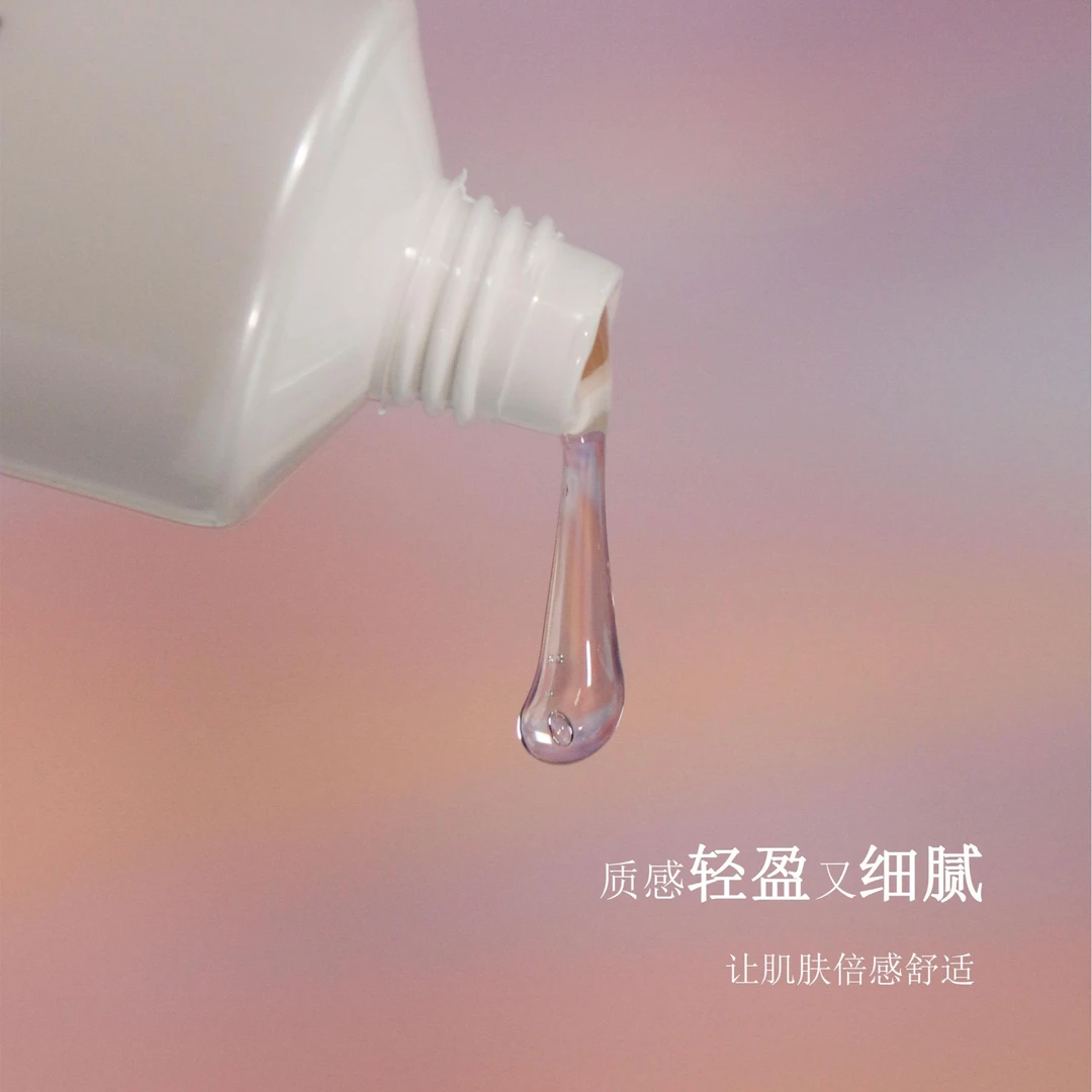 霏丹妮斯皮脂舒悦啫喱膜100g