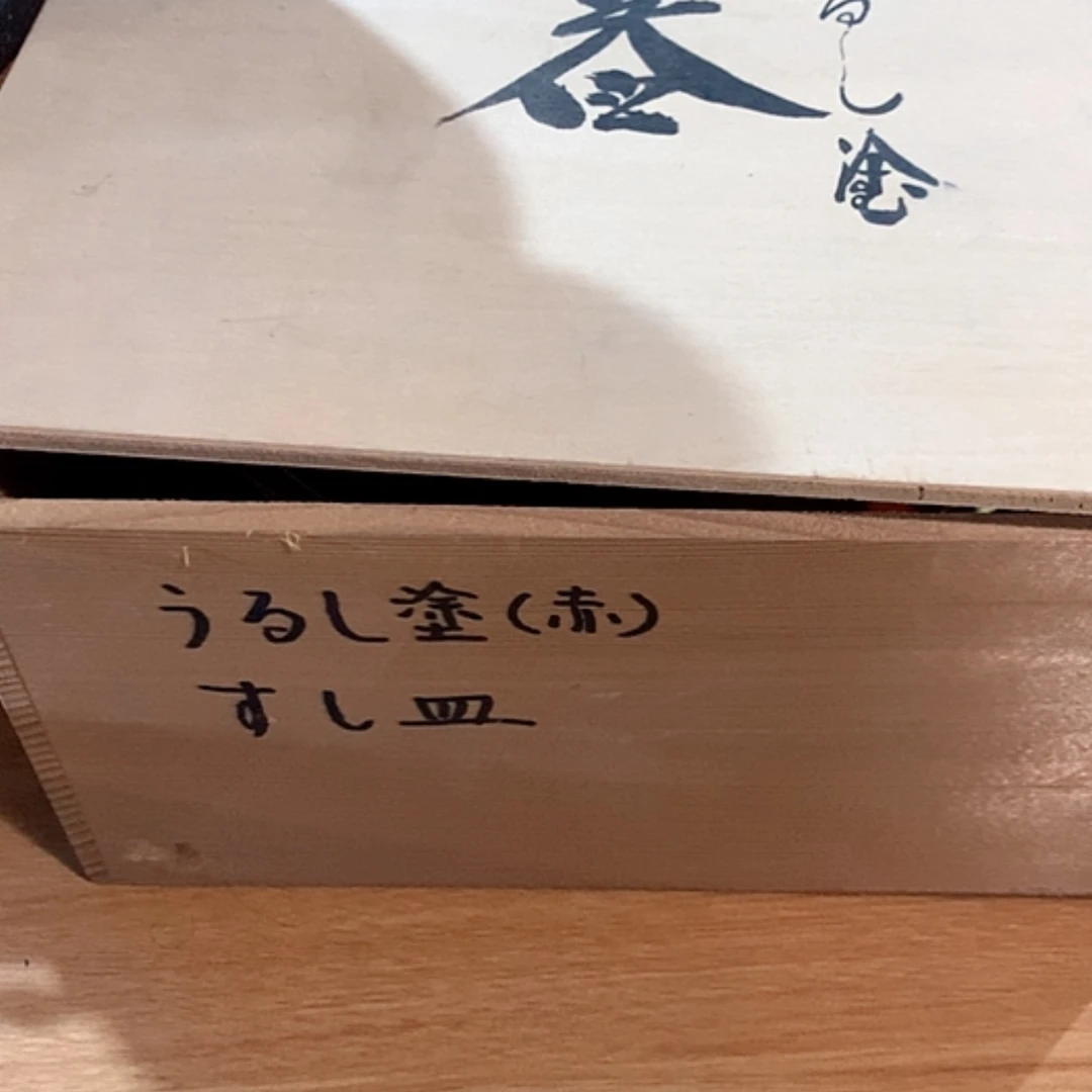 【闪购商品】密胺瓷片河*津