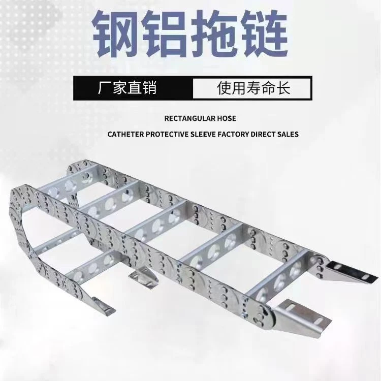TL155桥式数控机床矿山机械保护线缆油管运行钢铝拖链