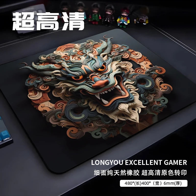 遇果游龙【电竞】PUBG APEX 中国风红染游戏防水定位精准细面鼠标垫