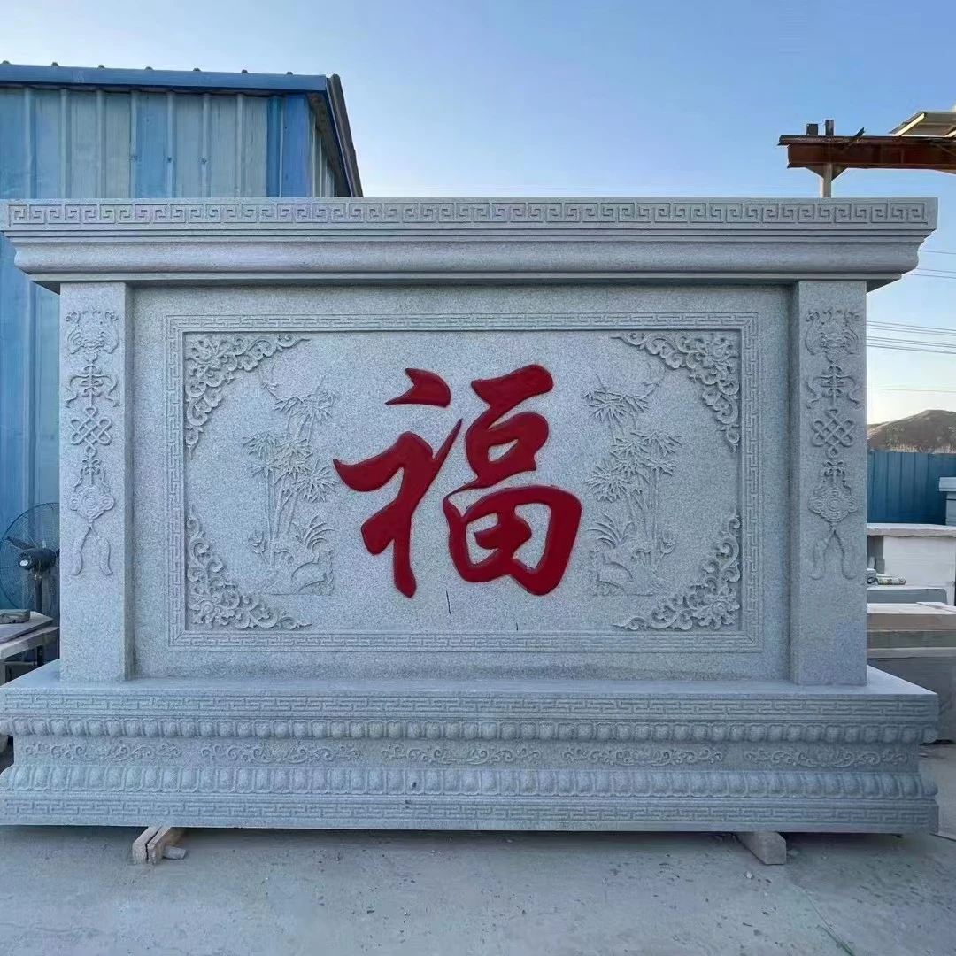 仿古青石石雕浮雕福字影壁墙门口照壁屏风新中式花岗岩影壁墙壁画
