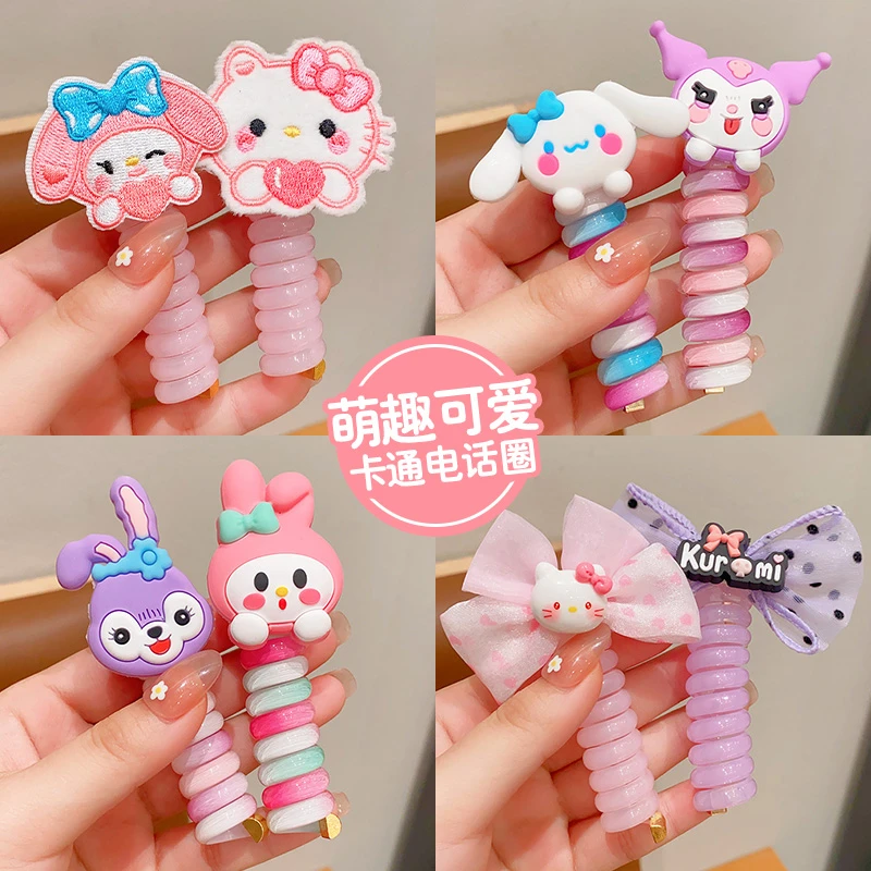 儿童节电话线头饰女孩卡通三丽鸥高弹力可爱女童扎辫子橡皮筋发饰