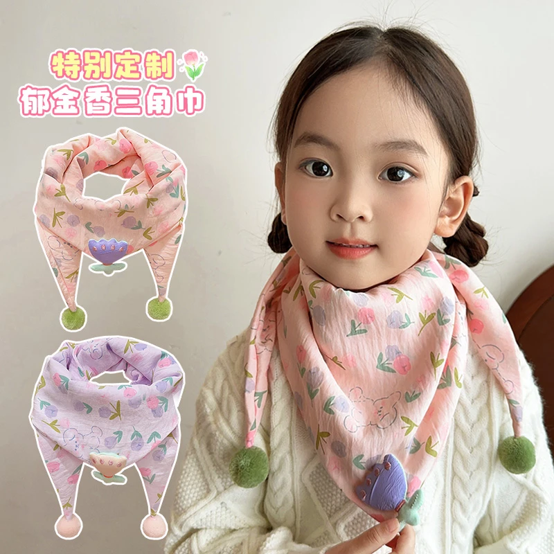 宝宝纯棉围巾女童简约百搭三角巾女孩防风保暖套脖宝宝耐脏口水巾