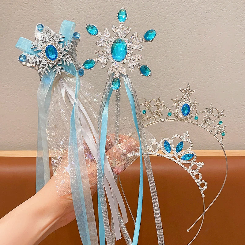 冰雪公主王冠皇冠头饰女童超仙魔法棒套装小女孩儿童节演出发饰品