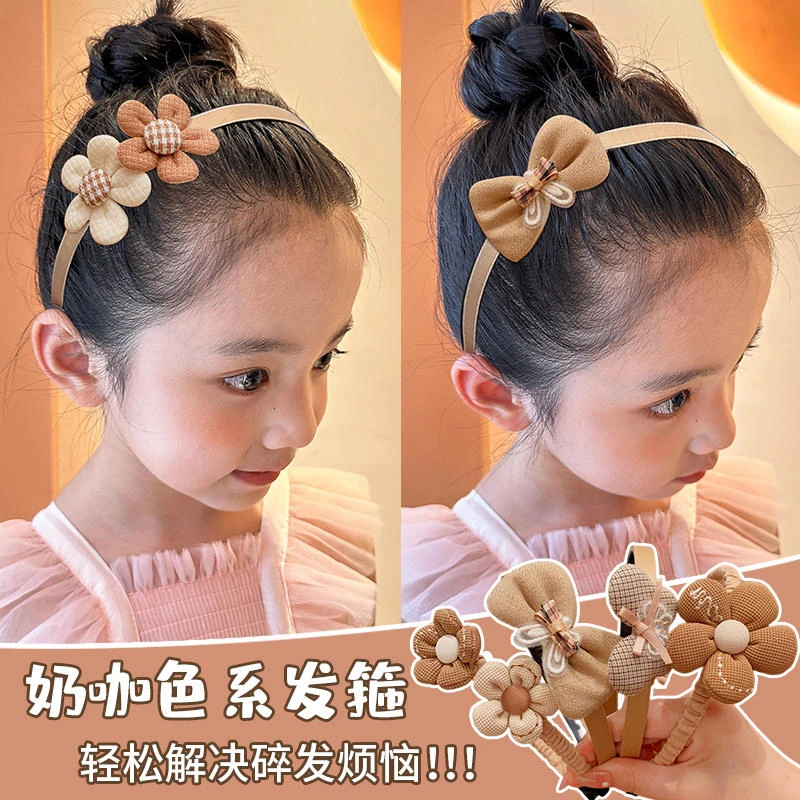 儿童发箍女童奶咖色花朵蝴蝶结发卡小女孩不伤发防滑压发头箍发饰