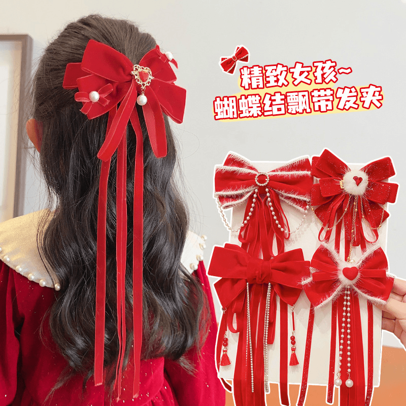 儿童新年蝴蝶结飘带发夹女童红色喜庆发卡小女孩超仙古风流苏发饰