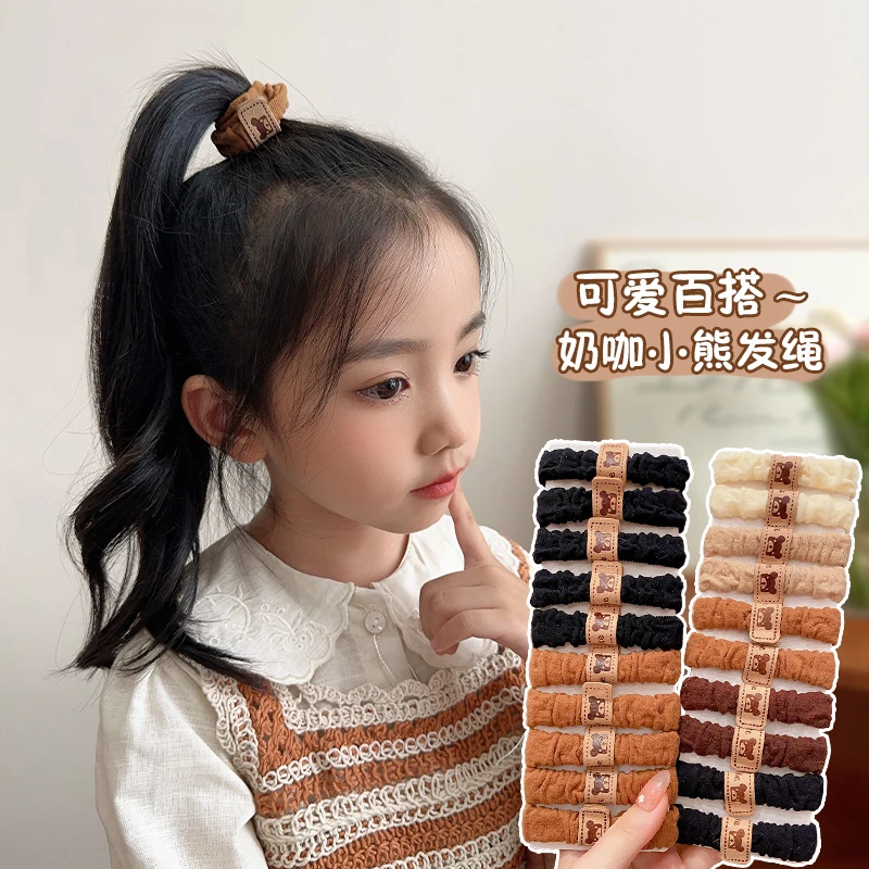 高级奶咖色头绳女童扎头发头绳不伤发毛巾圈女孩马尾发绳儿童皮筋