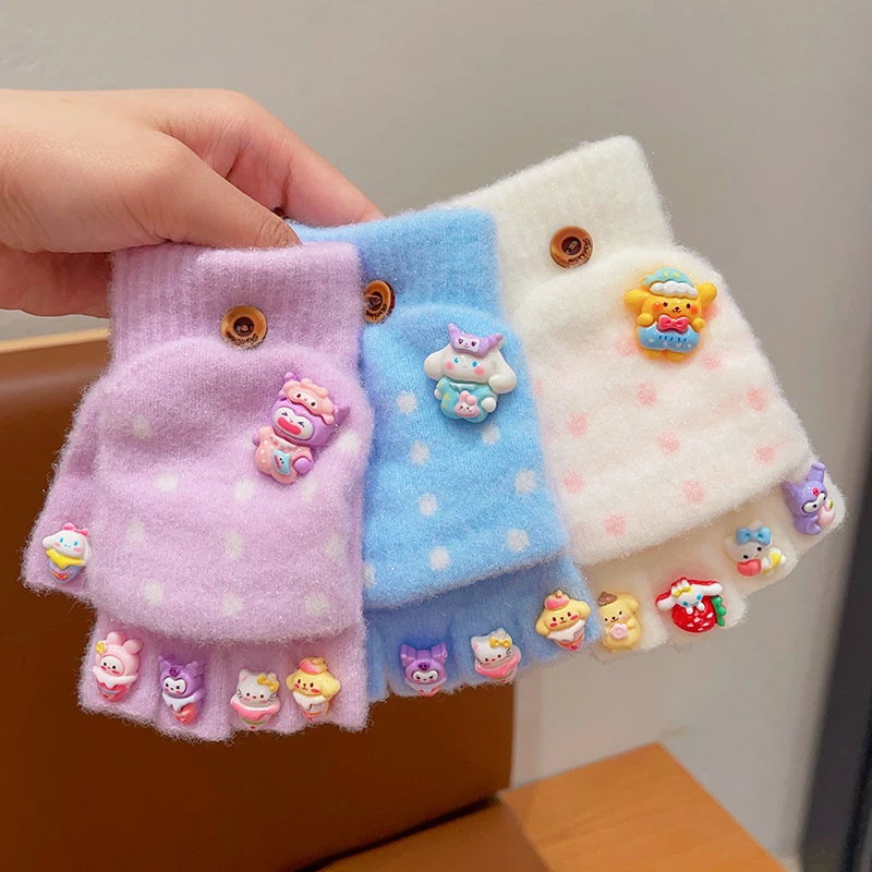 库洛米儿童手套女童防风保暖毛绒分指手套小女孩翻盖写作业五指套