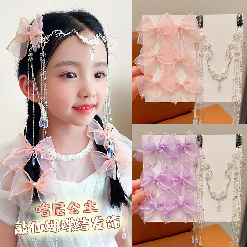 女童蝴蝶结头饰超仙哈尼公主珍珠流苏额头链编发发卡儿童表演发饰