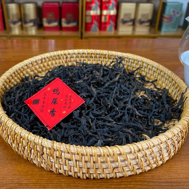 正春东郊口粮鸭屎香凤凰单丛茶凤凰单枞250g500g