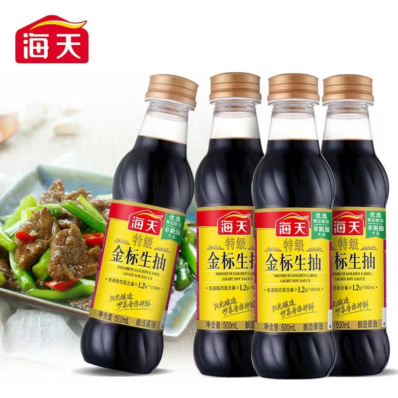 海天特级金标生抽一品鲜老字号酱油炒菜经典酿造鲜味凉拌品质味道