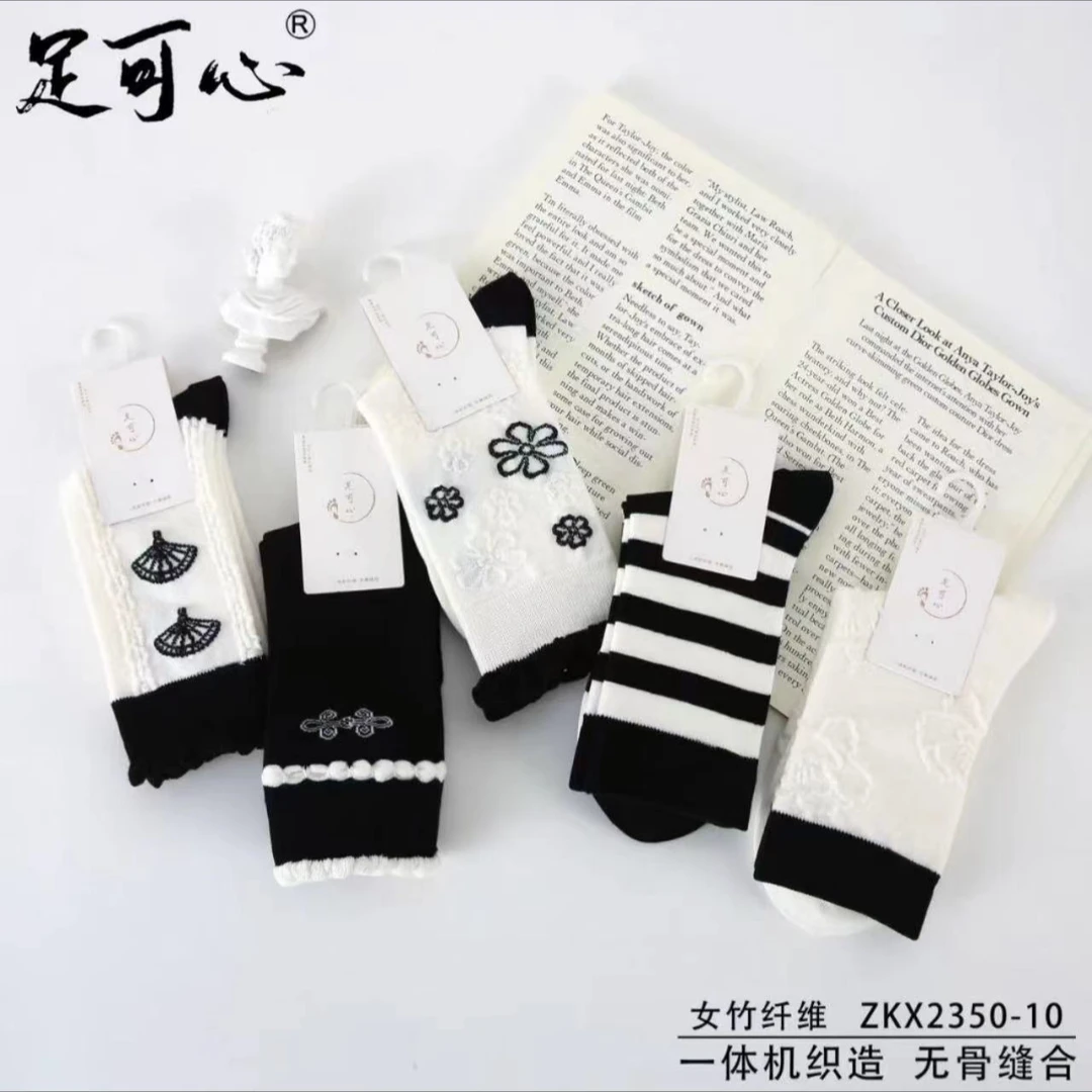 女士竹纤维精品潮袜5