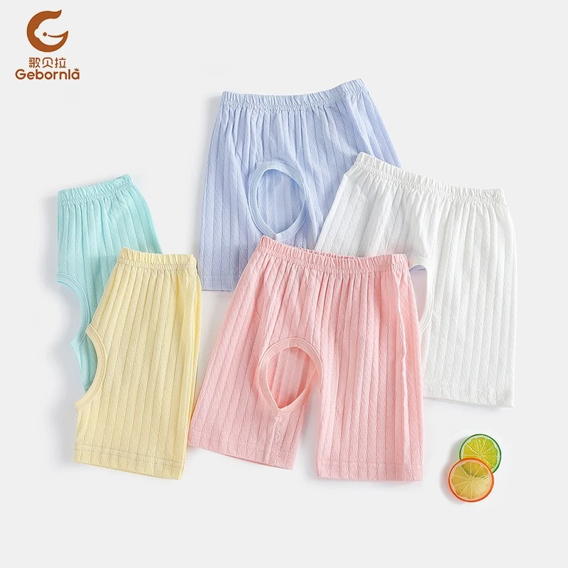 Gebornla/歌贝拉4779婴儿纯棉开裆短裤宝宝裤头夏季网眼薄款0-2岁