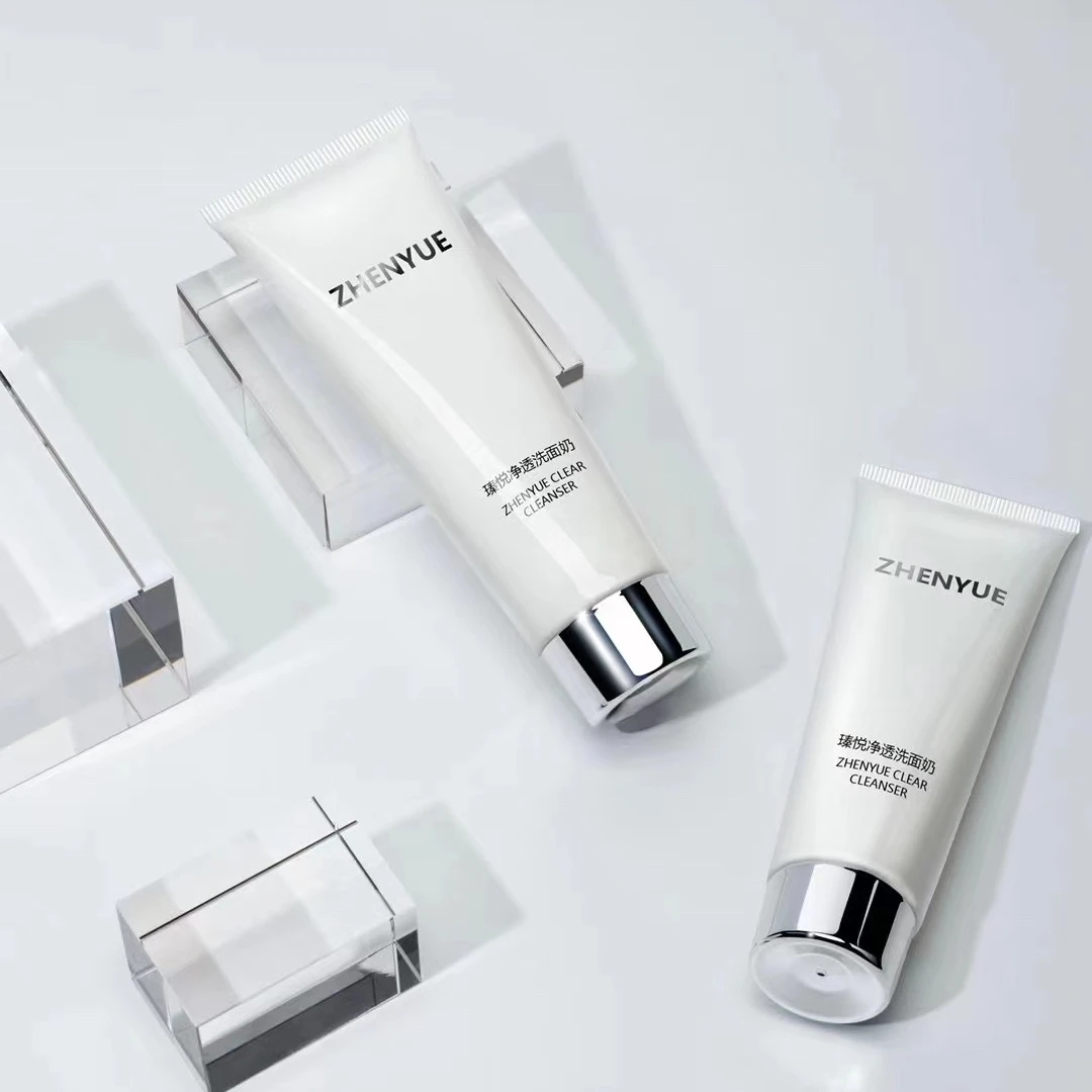 瑧悦净透洗面奶100g/1支深层清洁控油平衡