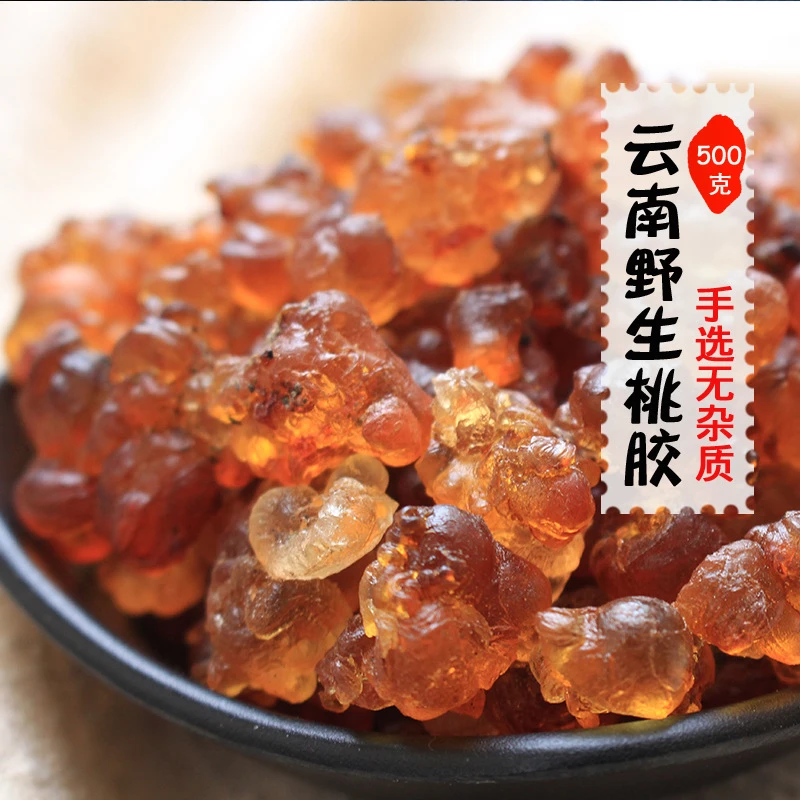 桃胶野生食用桃花泪云南250克