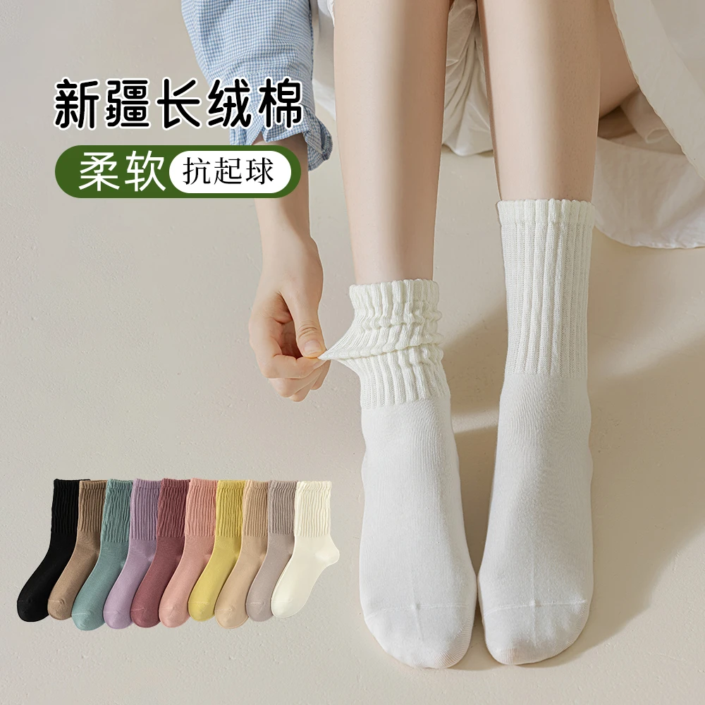 袜子女士春秋季叠纹罗口堆堆袜法式中筒袜学生百搭好看秋冬中筒袜