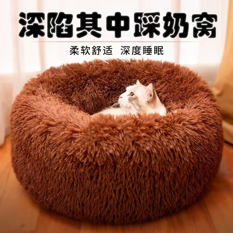 大型狗窝冬季保暖加厚狗窝狗狗的窝狗窝中大型犬超大狗狗窝狗睡垫