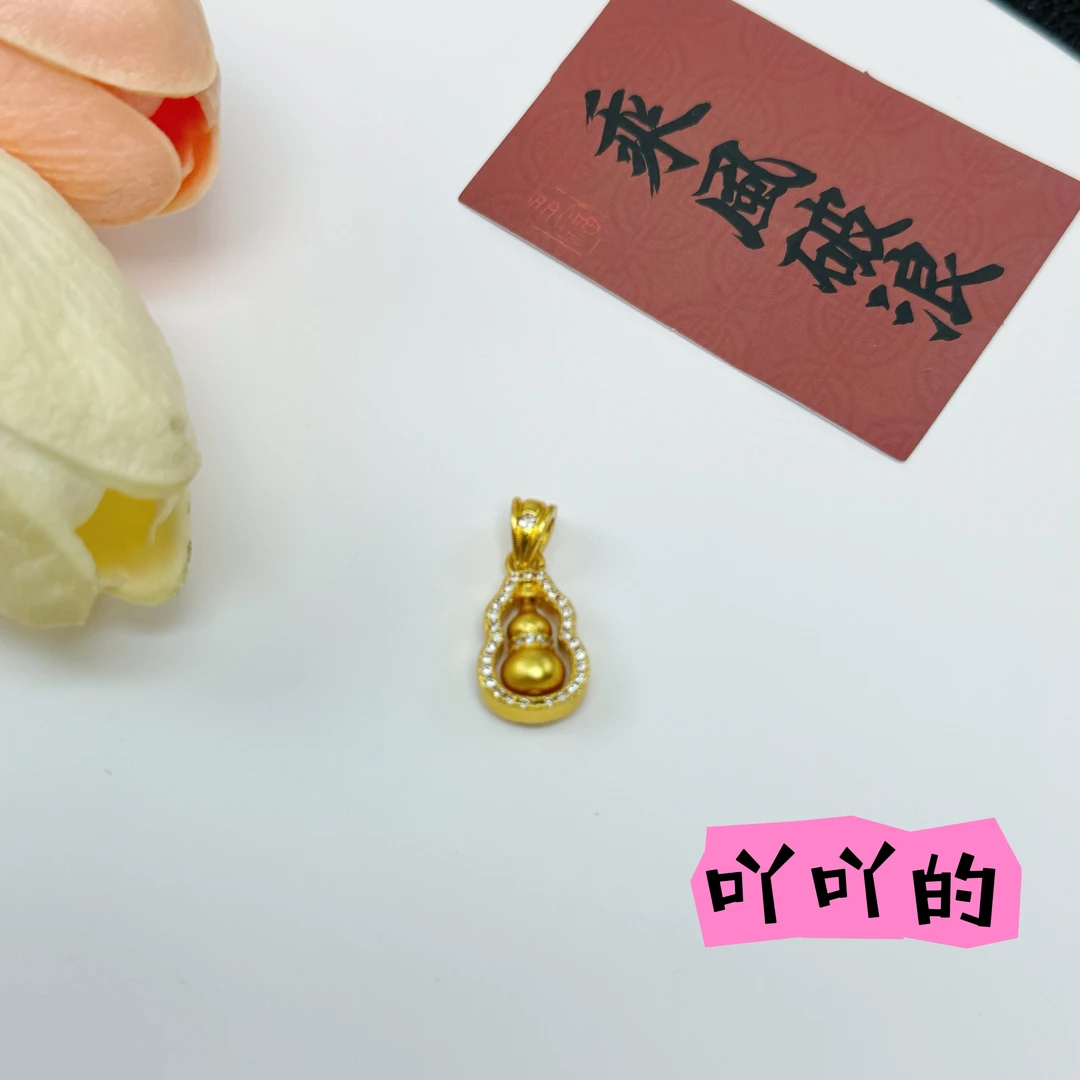 铜合金吊坠 【吖吖的】yy046点镶小葫芦时尚百搭