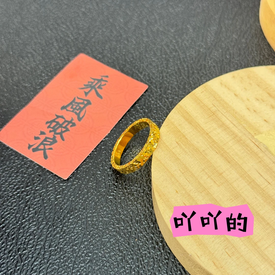 铜合金戒指 【吖吖的】碎冰冰戒指yy038