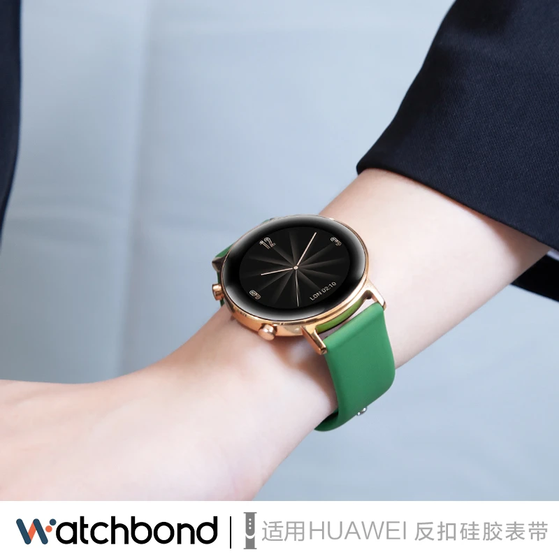 适用华为GT6反扣GT5硅胶表带GT4/GT3透气watch5智能42mm41手表gt2