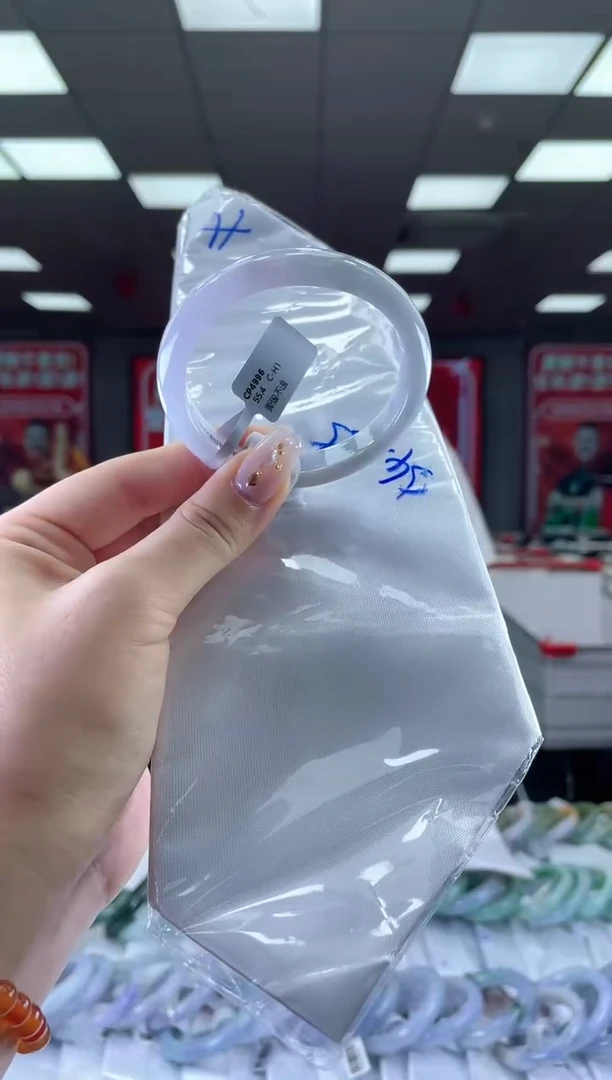 【闪购商品】翡翠手镯未镶嵌翡翠手镯/H13