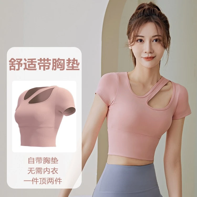 健身服女夏季薄款瑜伽上衣透气网红专业显瘦跑步速干t恤健身短袖