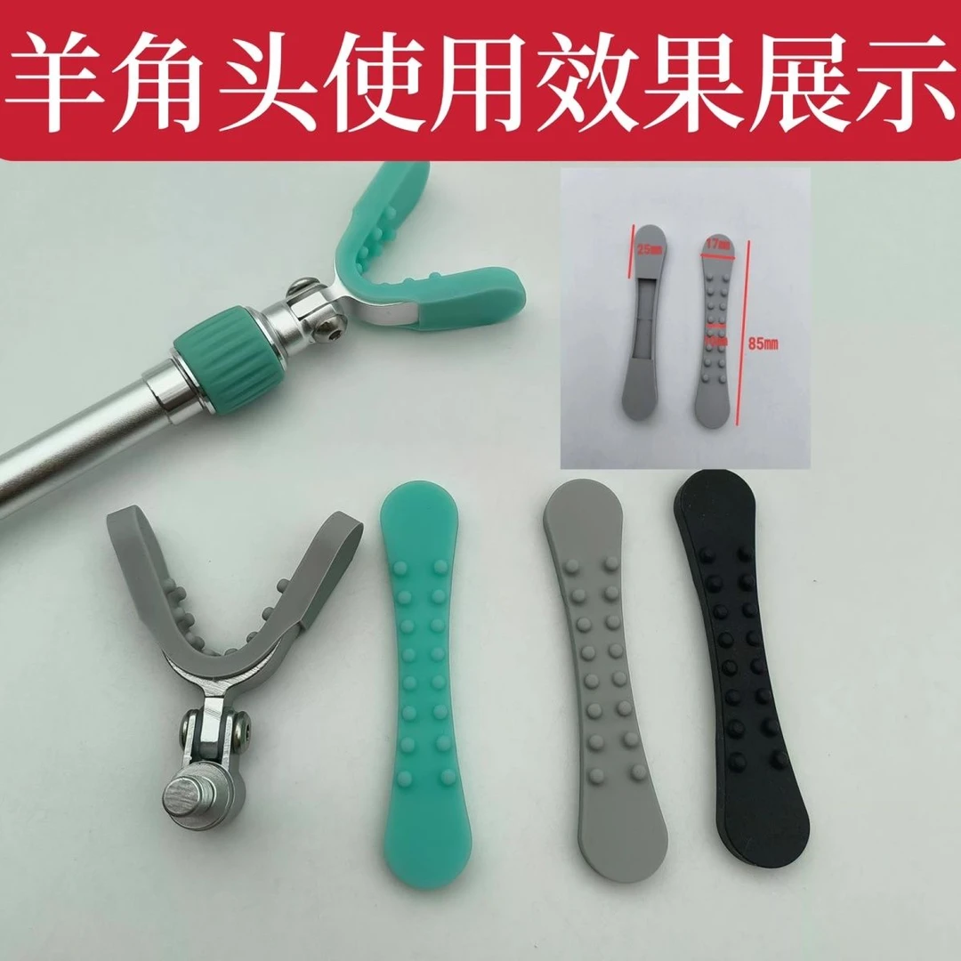 硅胶鱼竿支架套防滑耐磨后挂防滑支架套
