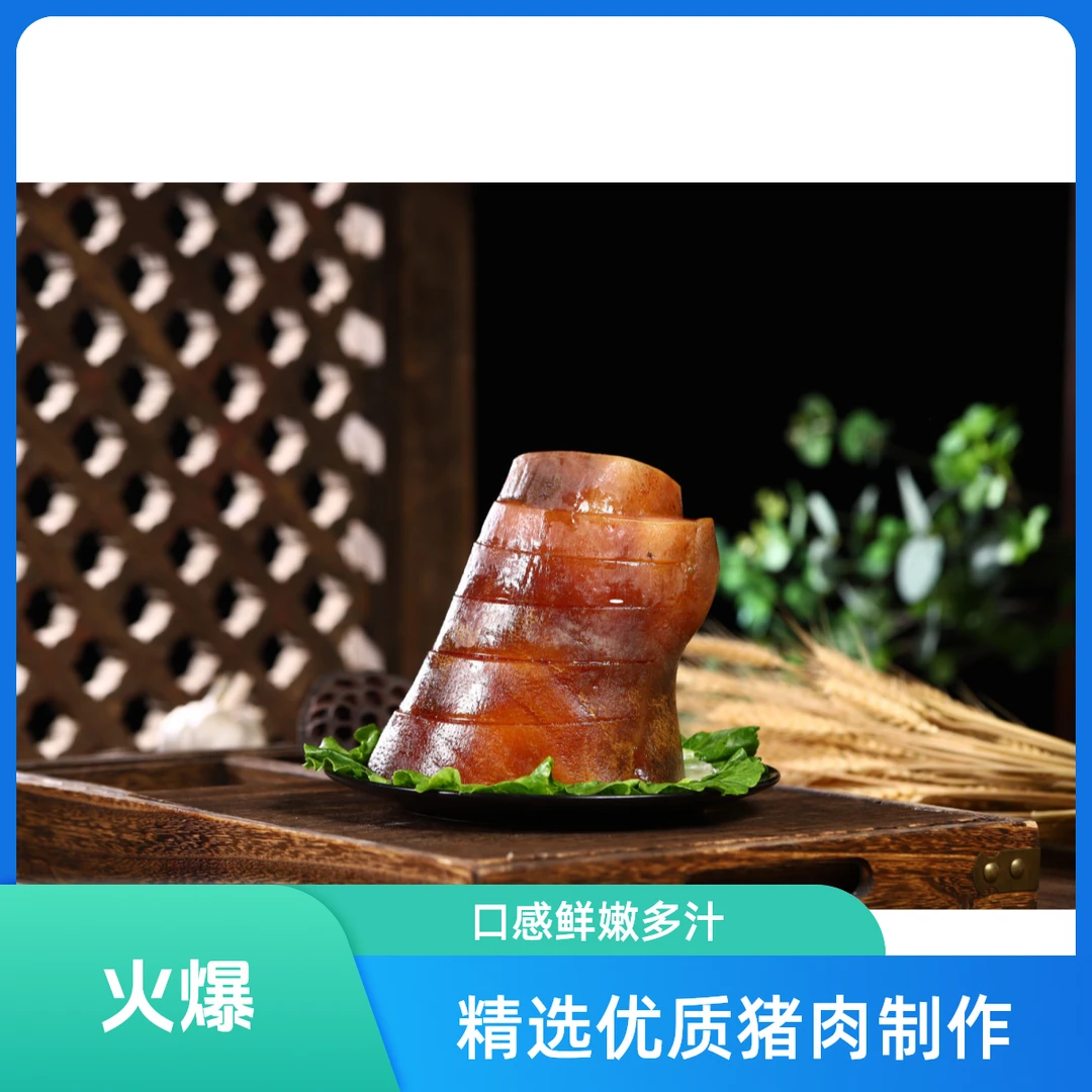 云南地道金钱火腿/宣威本地/年货必备/云南特产
