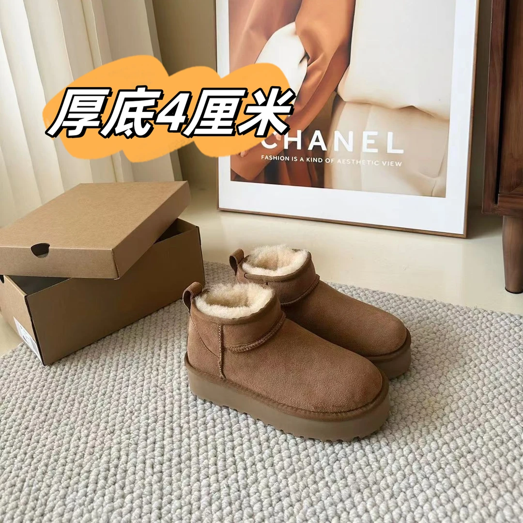 【厚底4cm】冬季周冬雨款经典时尚百搭mini筒羊皮毛一体松糕鞋
