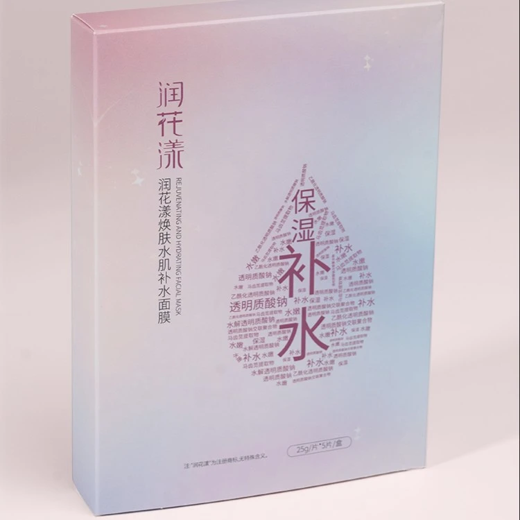 润花漾焕肤水肌补水面膜25g*5片
