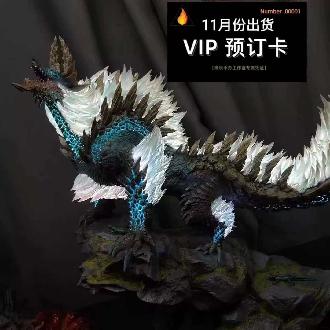 【全款预 售】雷狼龙 升级发光 长40CM 高38CM 优质升级祖国版手办