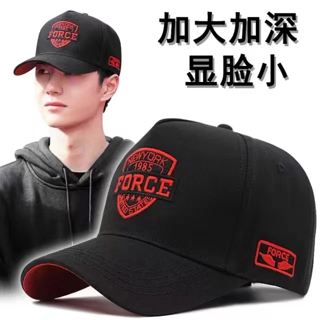大头围高顶帽子男士棒球帽加大加深显脸小鸭舌帽户外休闲太阳帽