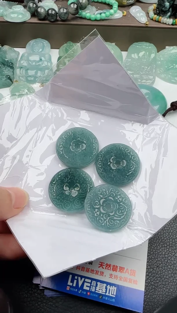 【闪购商品】翡翠颈饰未镶嵌花扣多样性发货一件发货