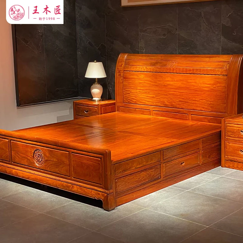 王木匠红木家具 大果紫檀大床 云素大床 缅甸花梨木大床