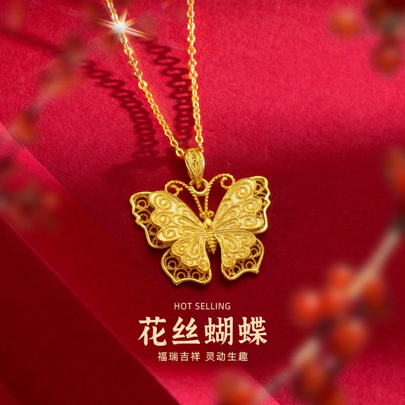 铜合金项链 【蝴蝶花项链】手工气质时尚复古古法灵动镶嵌精美百搭