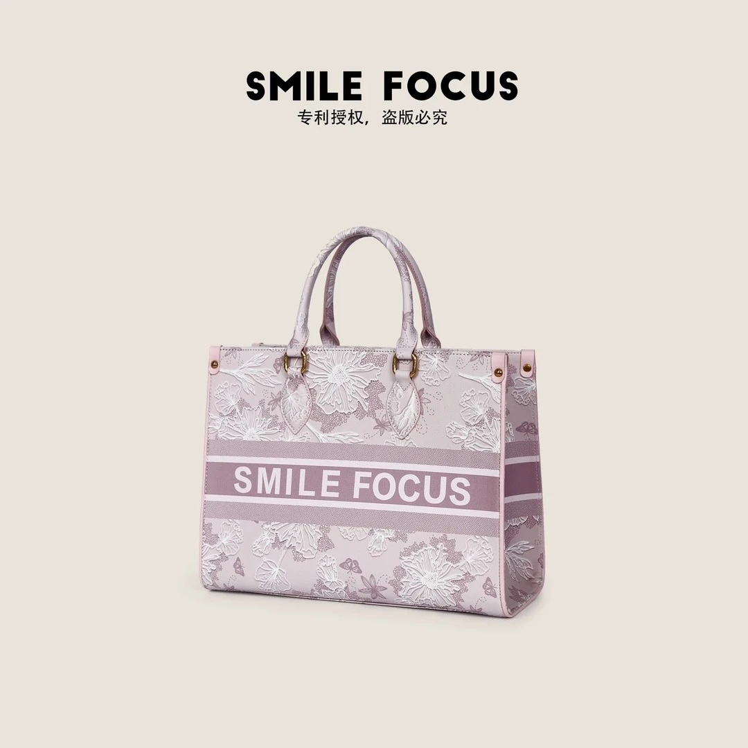 [星晴]SMILE FOCUS2024新款轻奢手拎腋下大容量通用女士大托特包