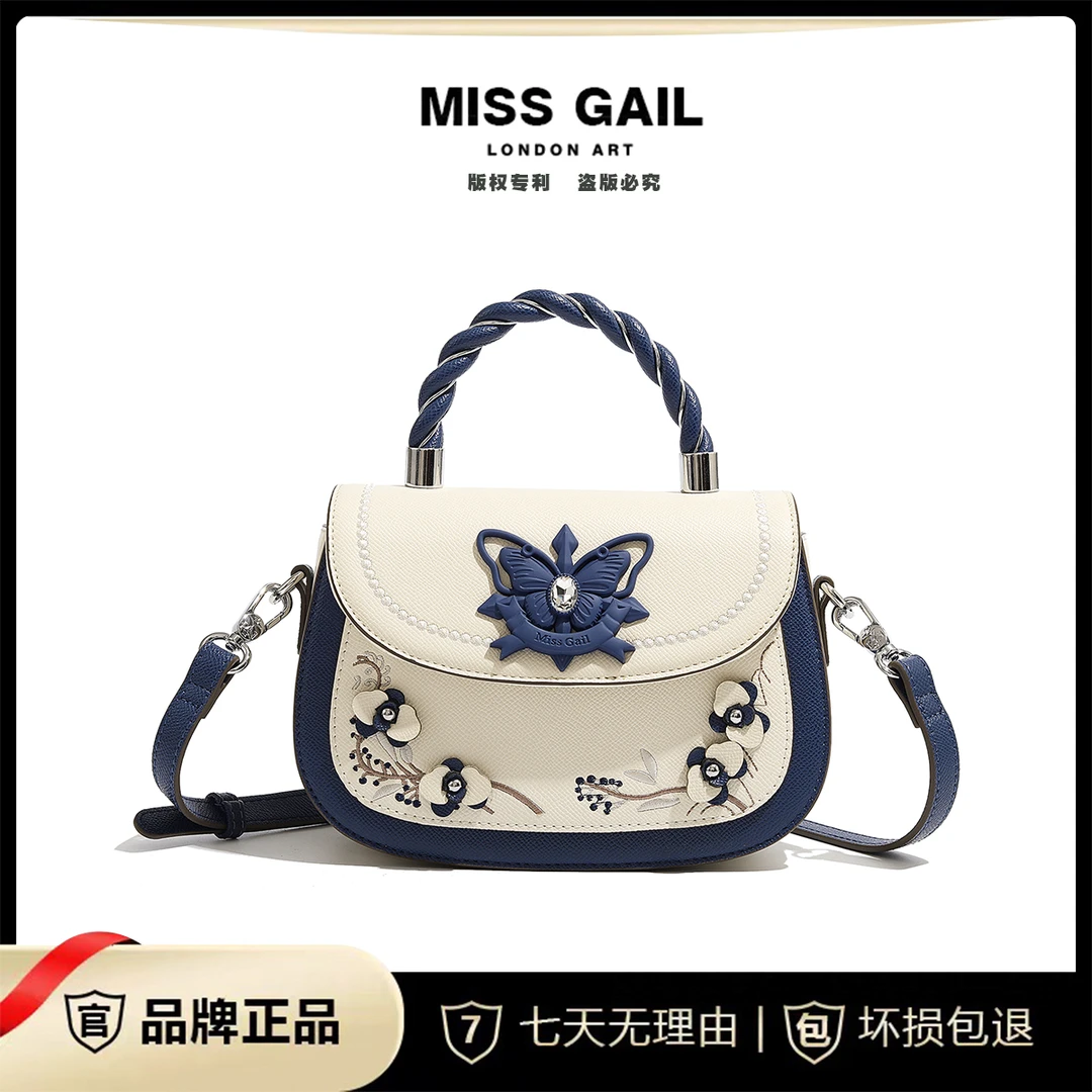 MISS GAIL高级质感重工马鞍包包女2024新款轻奢手提包百搭斜挎包