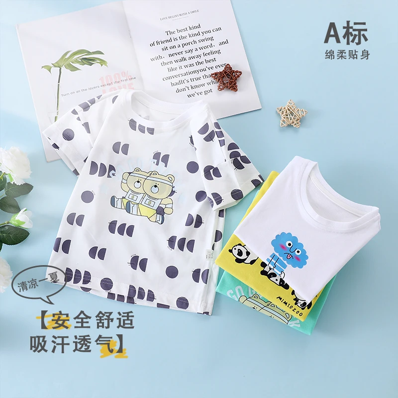 儿童圆领印花短袖T恤夏季薄款男女童夏装衣服小童休闲半袖打底