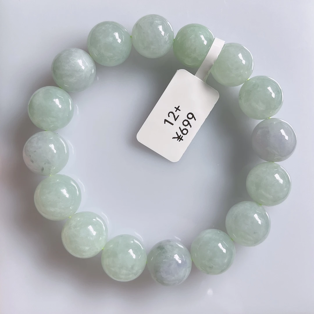 天然缅甸翡翠A货冰润浅绿飘花圆珠手串12+时尚素圈轻奢精美玉手串