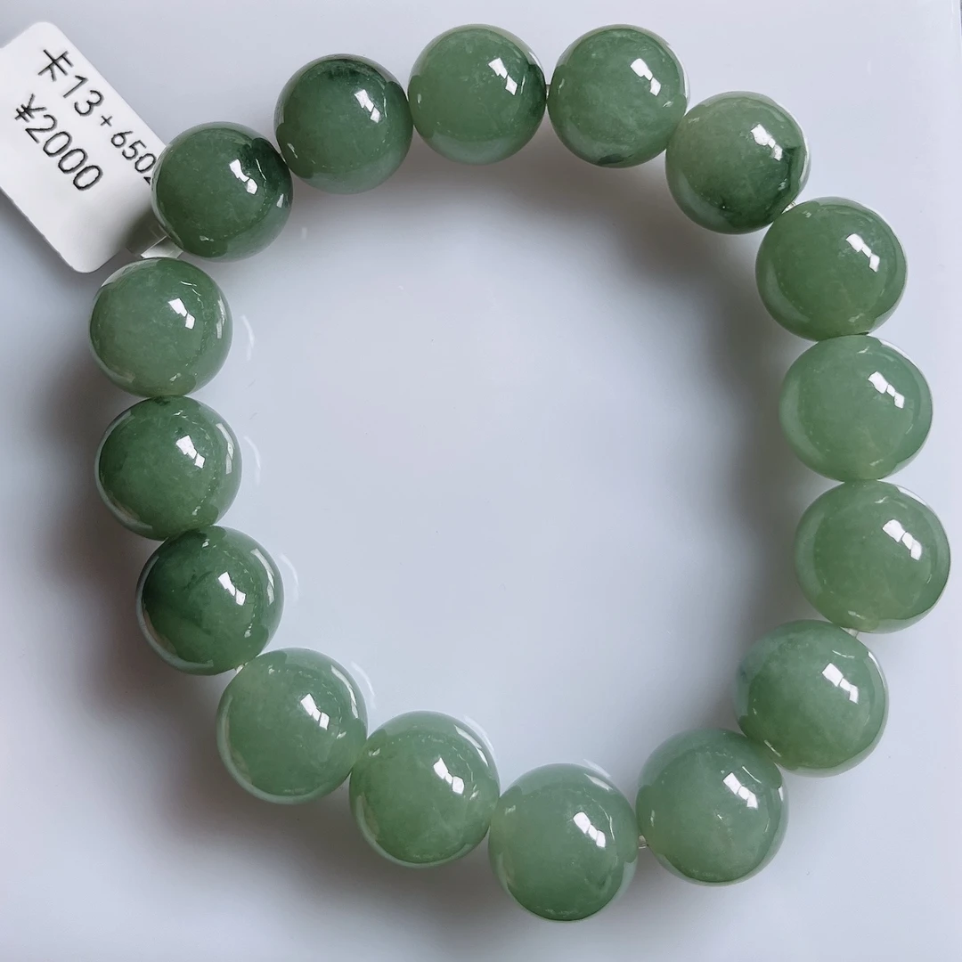 天然缅甸翡翠冰胶湖水绿菠菜绿飘花圆珠手串卡13+绿色妈妈老型