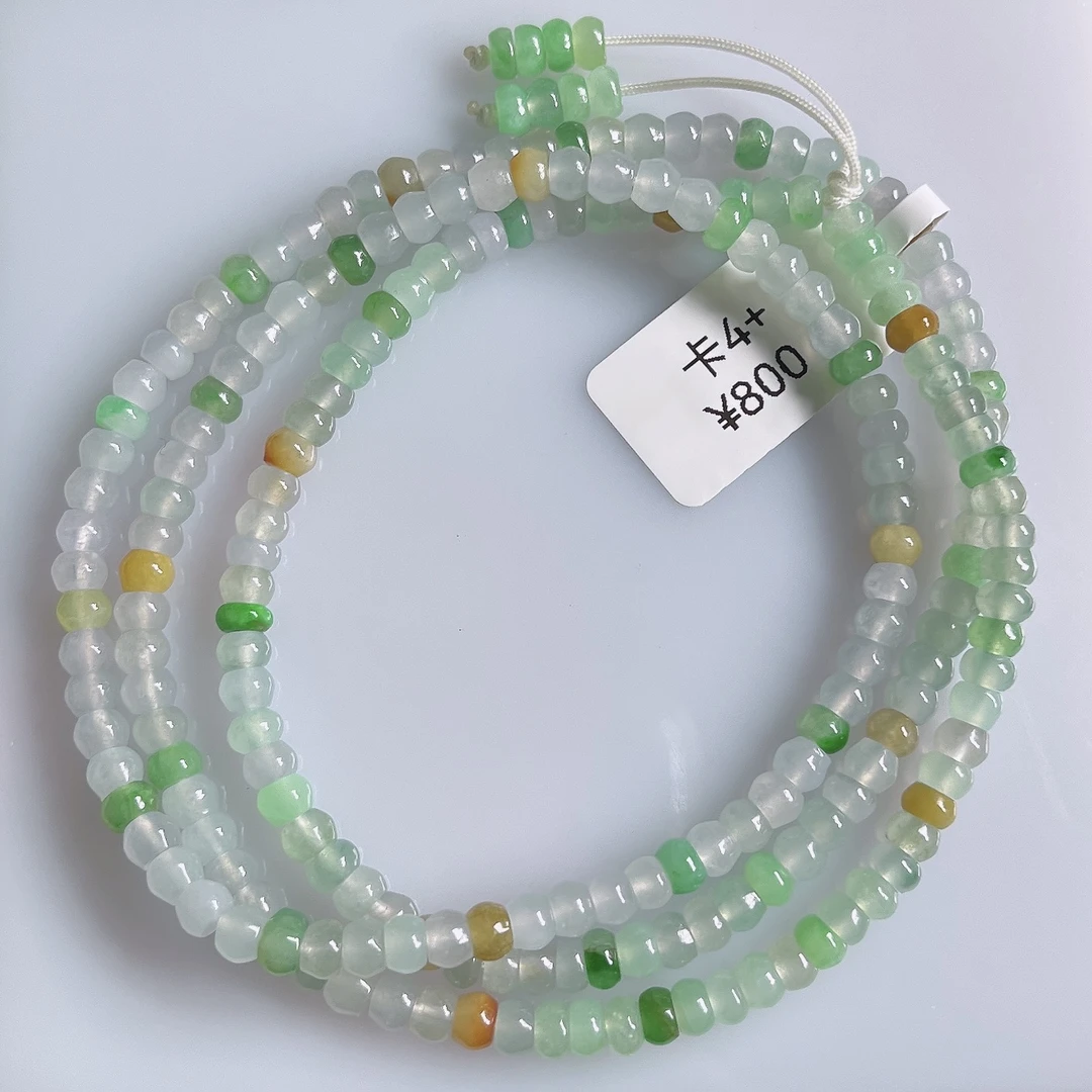 天然缅甸翡翠冰润多宝算盘珠项链4+长链多色彩虹百搭彩色渐变老型