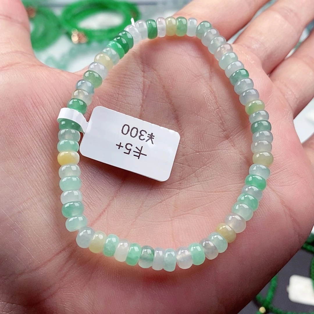 【闪购商品】翡翠手链未镶嵌卡5+