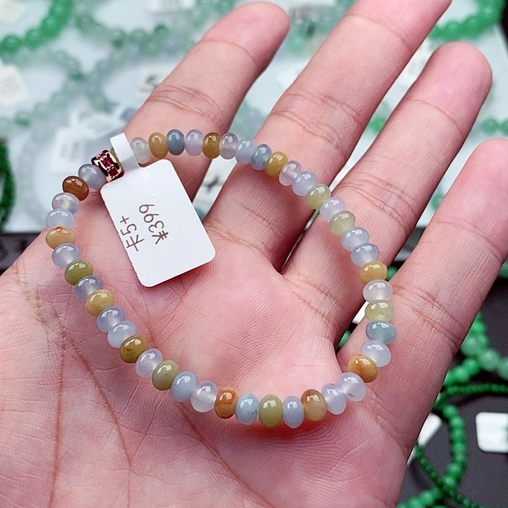 翡翠手链未镶嵌卡5+